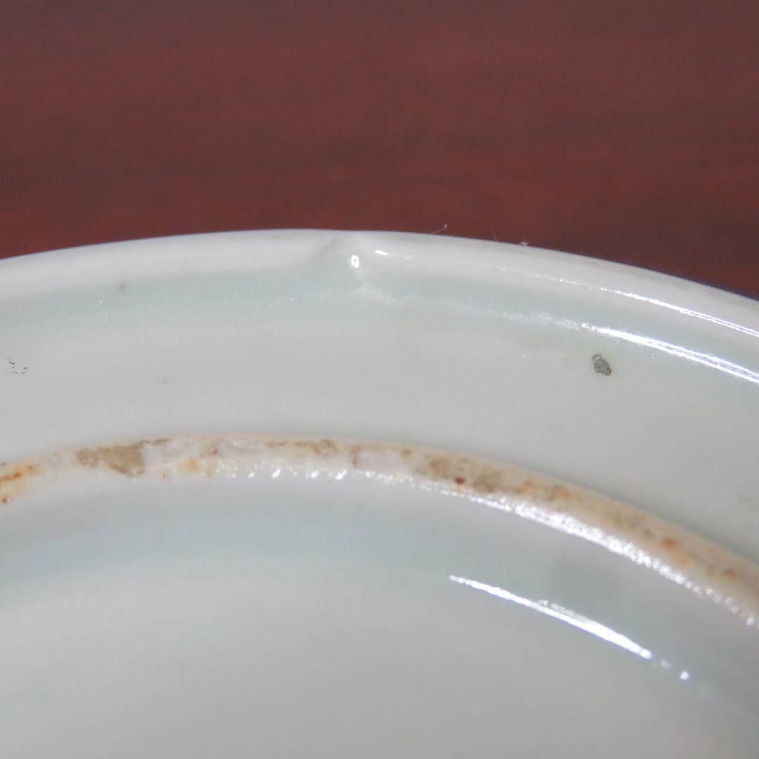 二つ丼 染付 金彩 二重高台 山水 鳳凰 明治 窯傷
