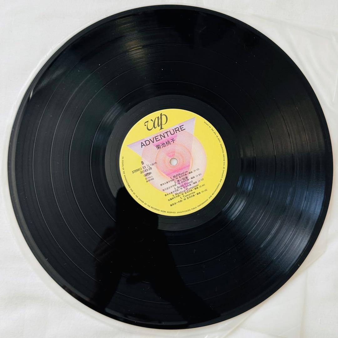 【帯付き】 アドベンチャー 菊池桃子 LP レコード