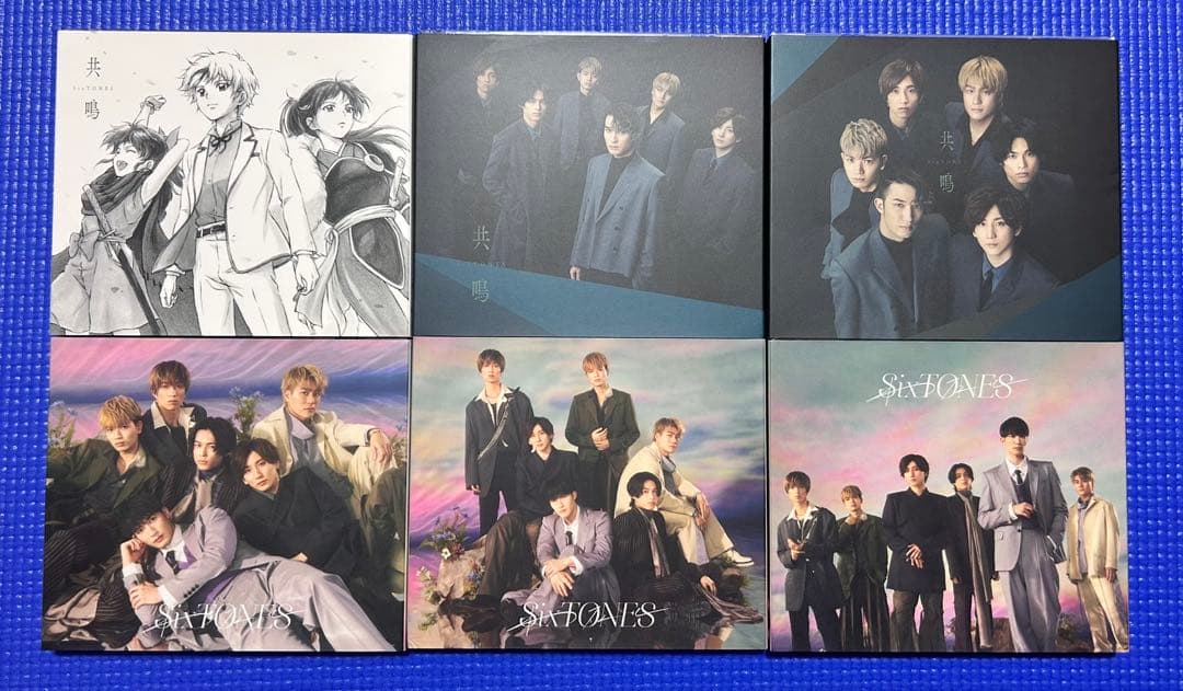 SixTONES CD・アルバムまとめ売り
