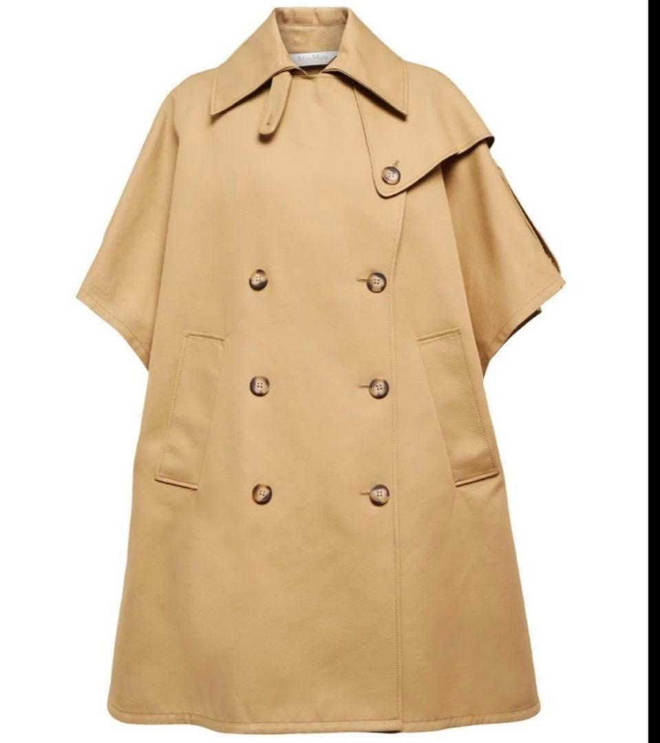 MaxMara マックスマーラ コットンケープ ポンチョ