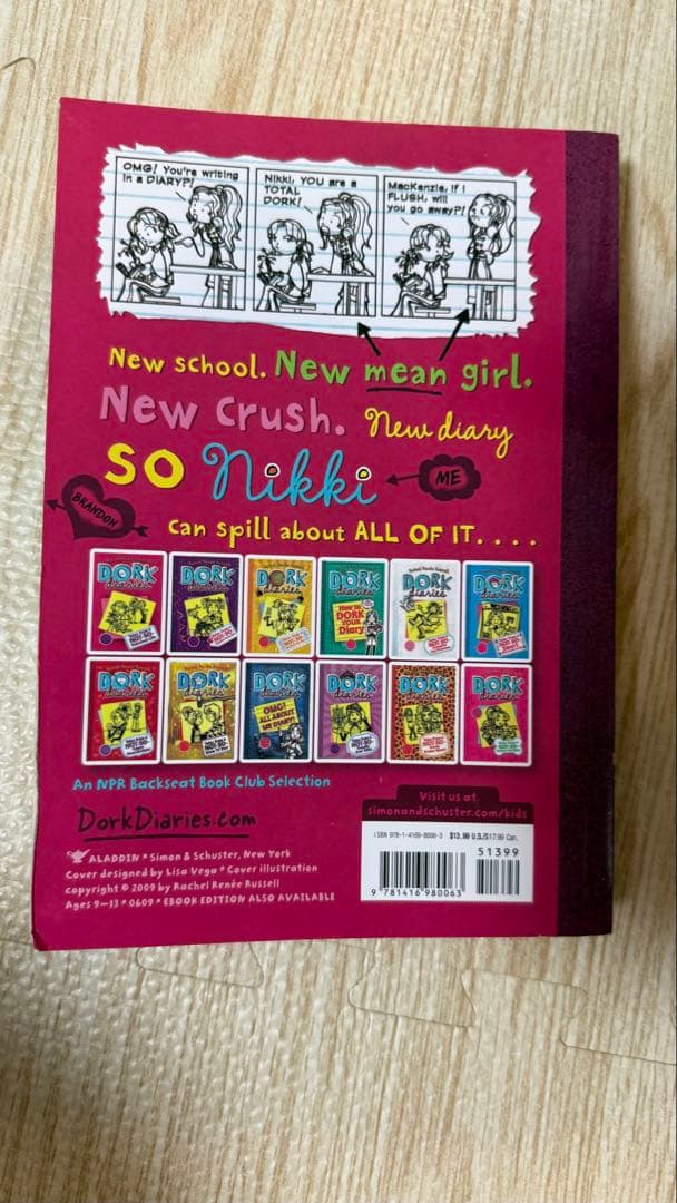Dork Diaries 全15巻セット