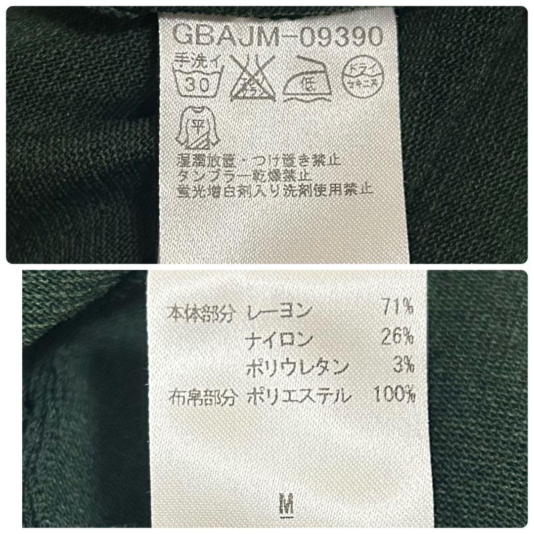 美品 シビラ シフォンワンピース セットアップ ボレロ付き フォーマル M