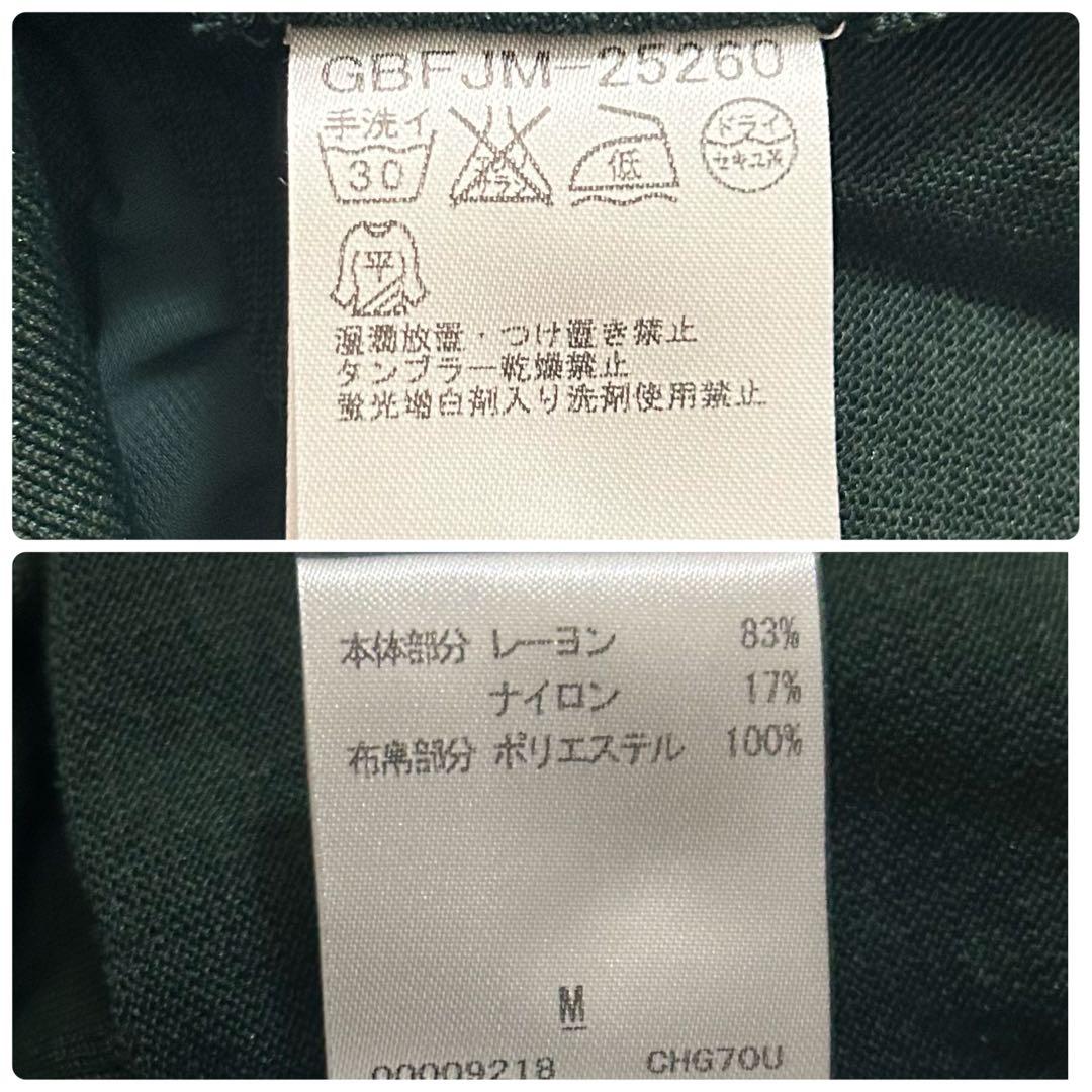 美品 シビラ シフォンワンピース セットアップ ボレロ付き フォーマル M