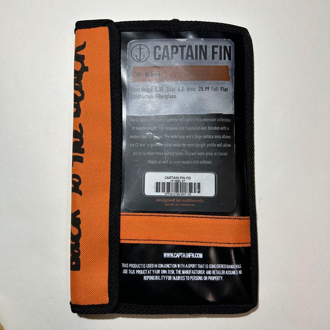サーフィン・ボディボード CAPTAIN FIN CF KEEL