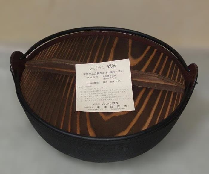 未使用　田舎鍋 / いろり鍋　囲炉裏鍋　五進 /みちのく鉄器 　 27cm