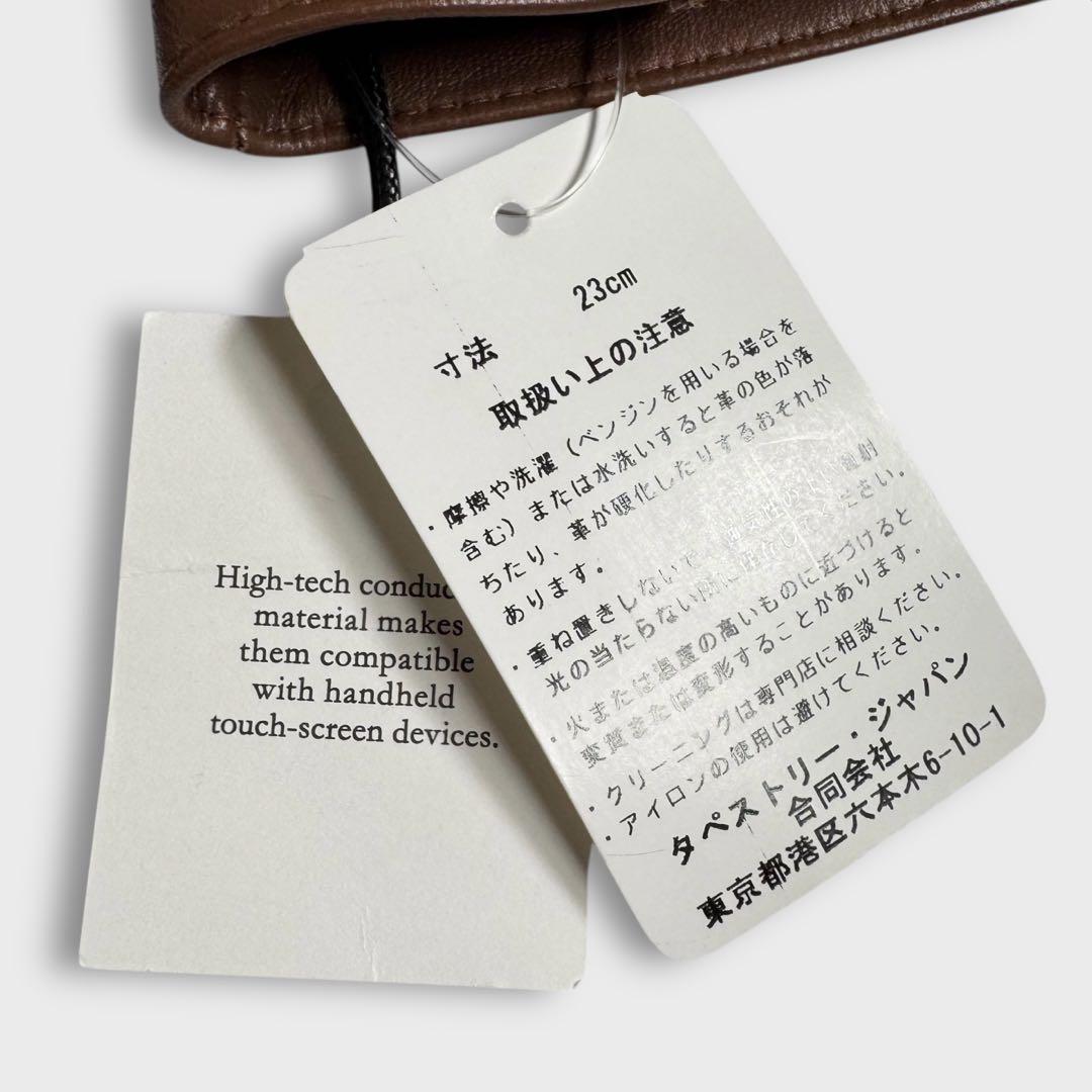 COACH レザーグローブ 未使用 L メンズ タッチスクリーン 本革