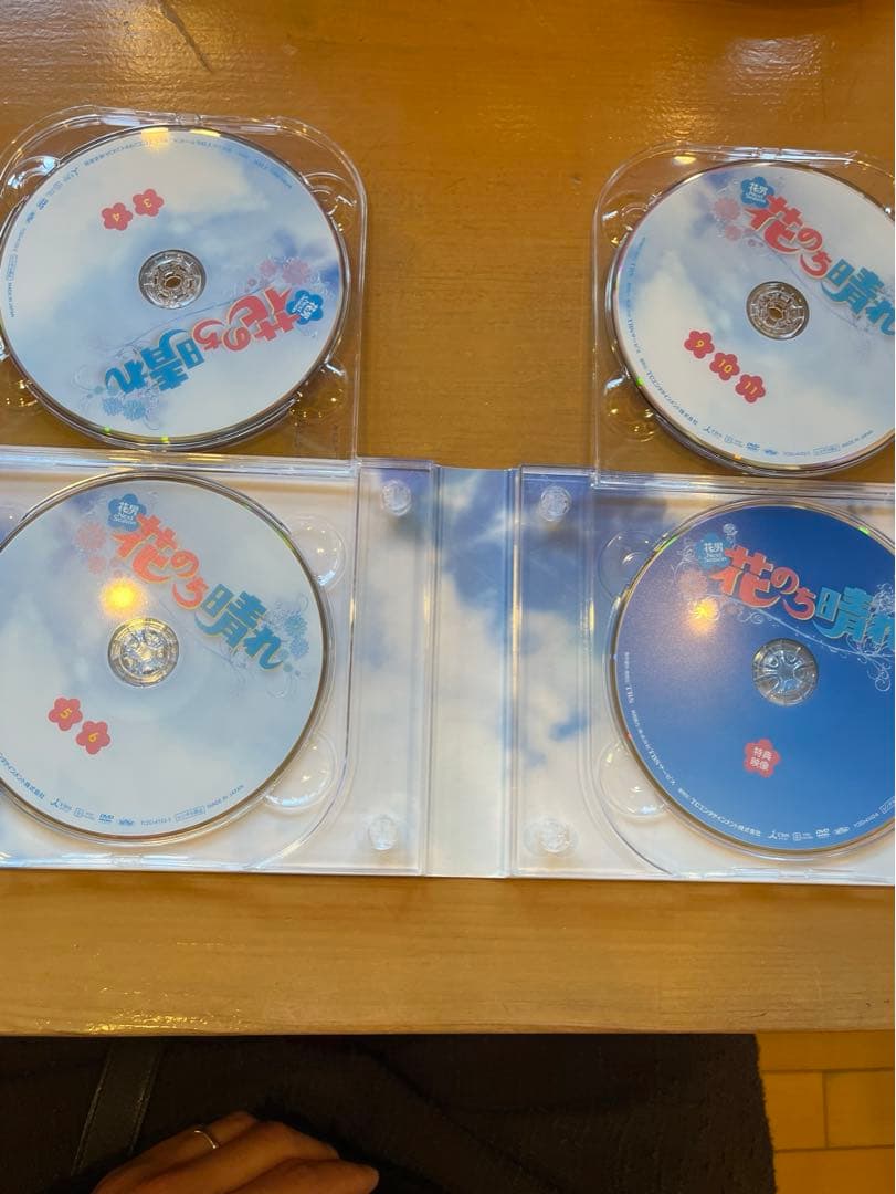 【特典映像付き】花のち晴れ～花男Next Season～ DVD BOX