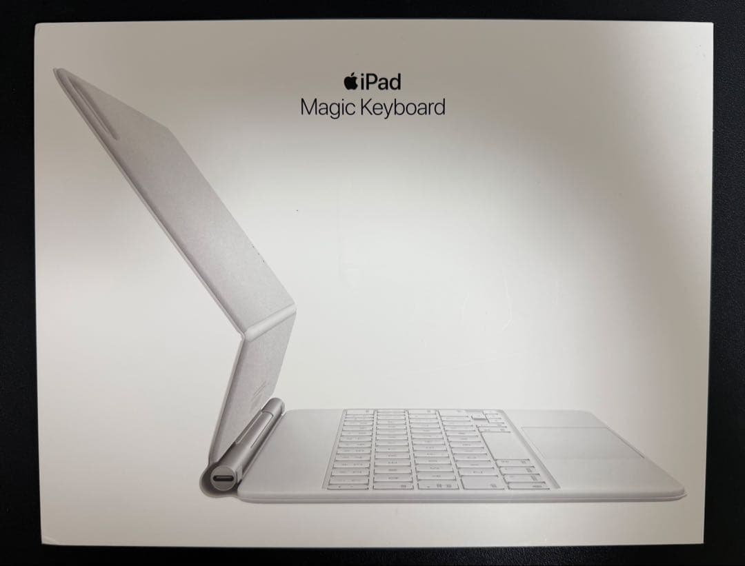 iPadPro第2世代11インチ128GB フルセット販売