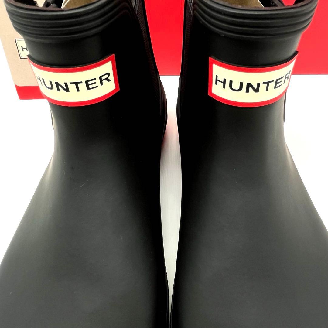 【美品】HUNTER サイドゴア　チェルシーブーツ　レインブーツ　防水　雨靴　雪