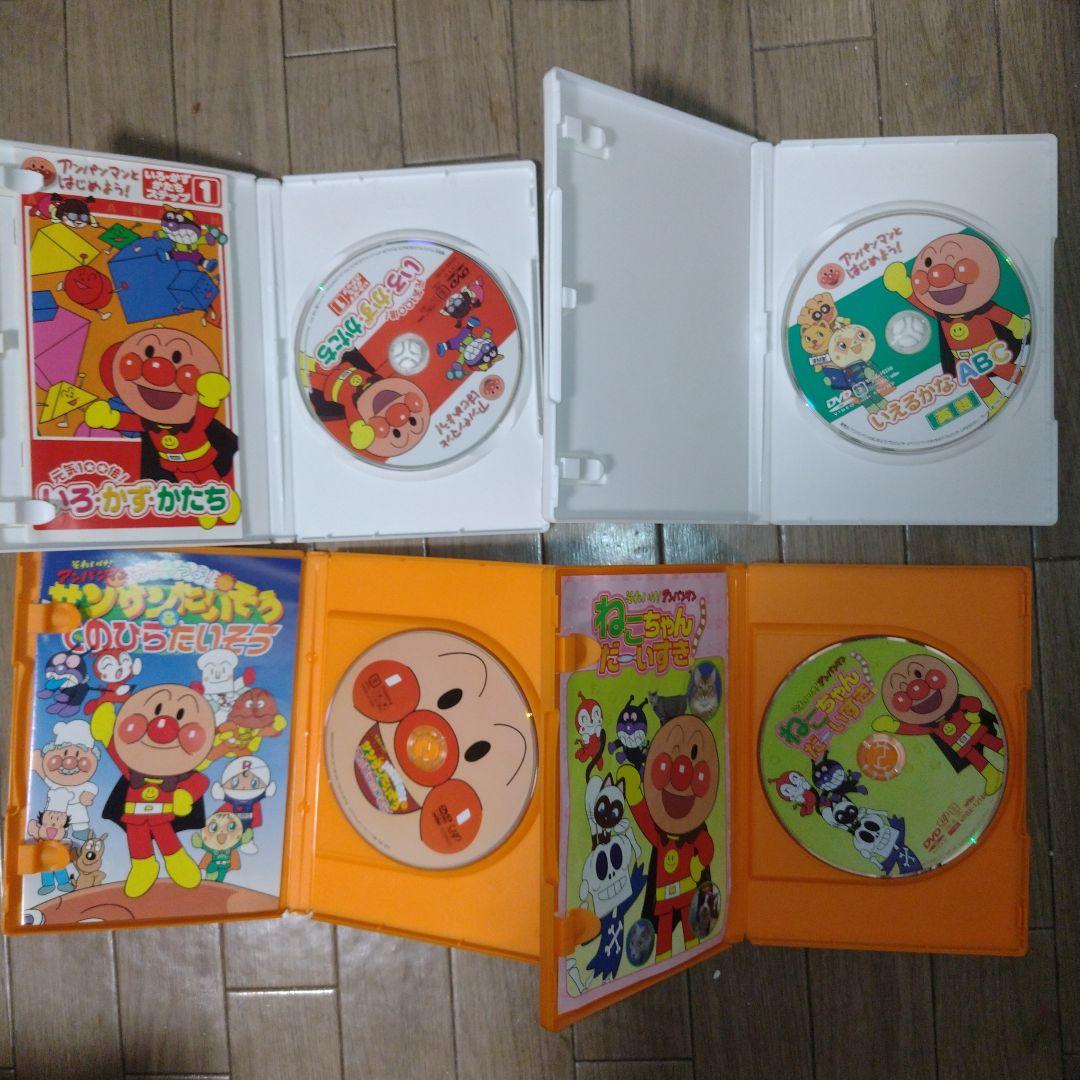 それいけ!アンパンマン DVD 12本セット