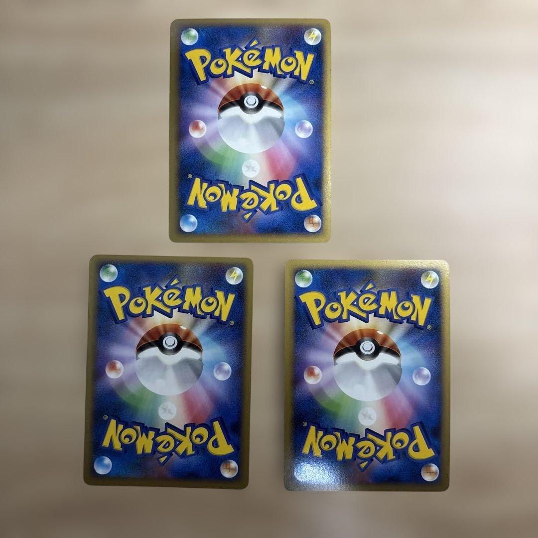 ポケモンカード サーナイトLvＸ ドサイドンLv.Ｘ ムウマージLv.X セット