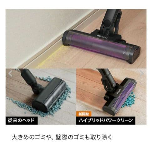 中古品　Shark EVOPOWER SYSTEM ADV　 CS601J