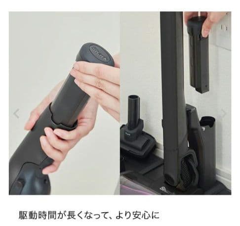 中古品　Shark EVOPOWER SYSTEM ADV　 CS601J