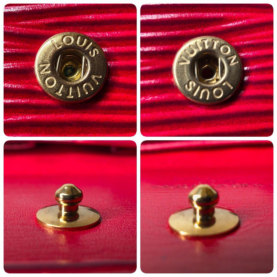 【未使用・訳あり】ルイヴィトン 二つ折財布 エピ ポルトフォイユ Wホック／赤C