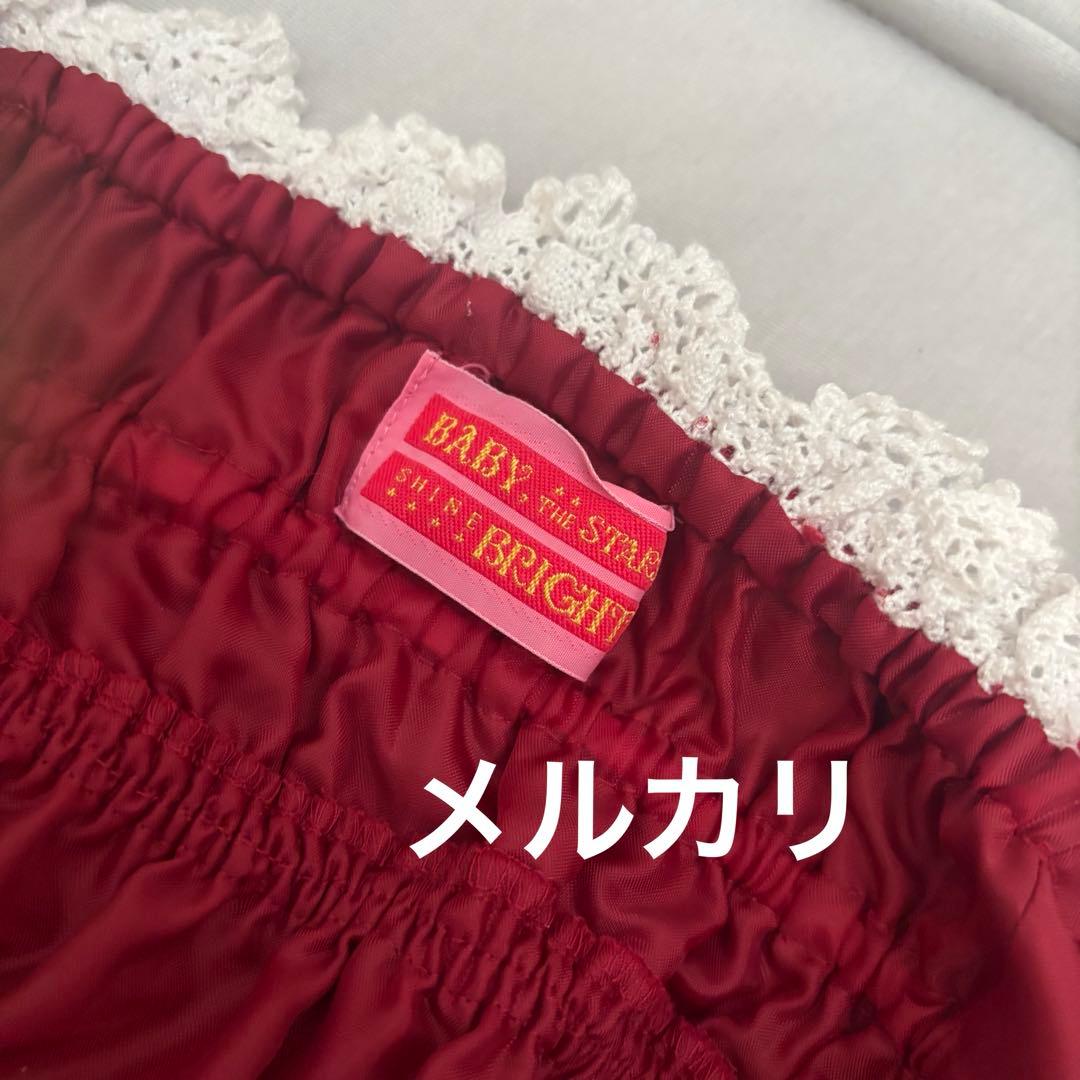 ベイビーザスターズシャインブライト ベビードールジャンパースカート エンジ