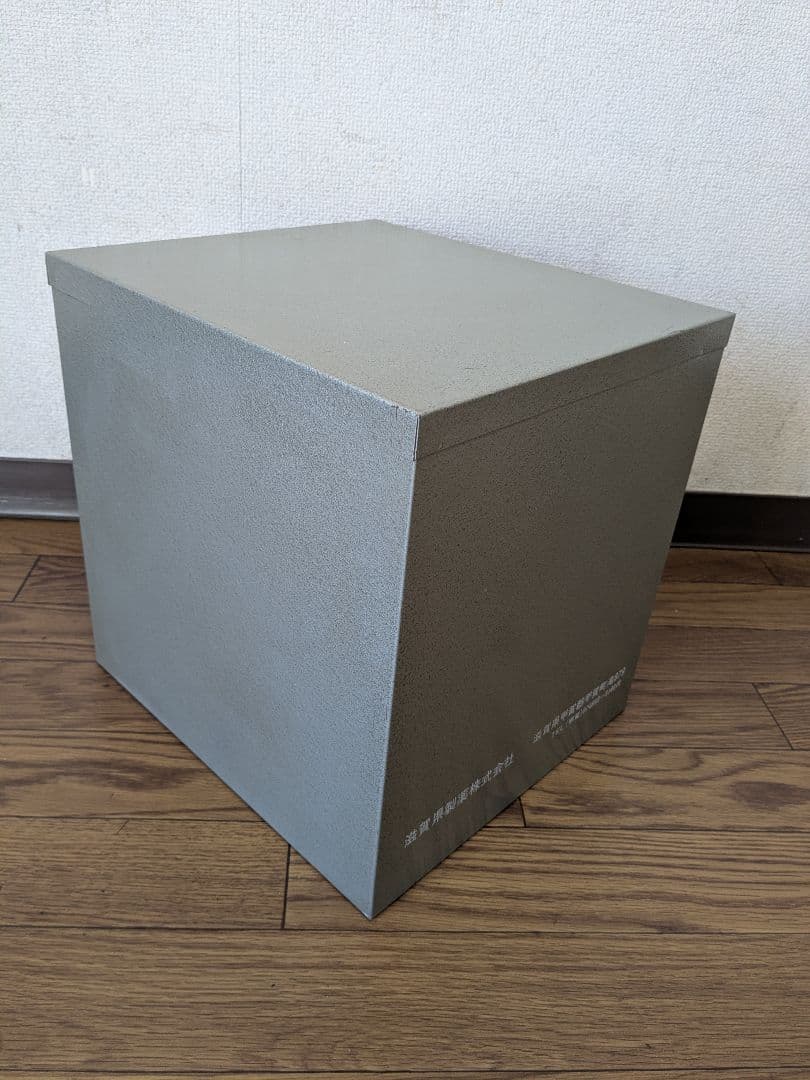 昭和レトロスチール薬箱