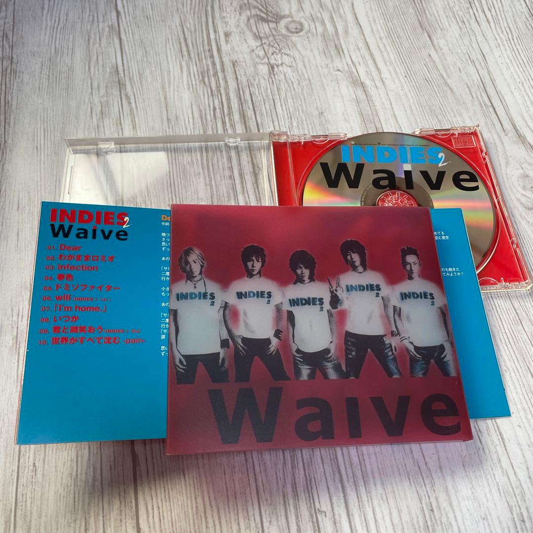 Waive INDIES ・ INDIES 2 アルバム 2枚セット