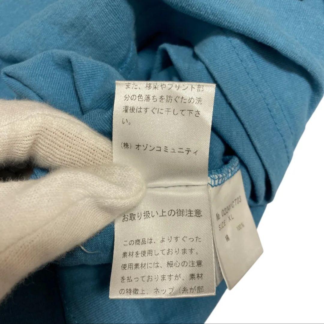 HYSTERIC GLAMOUR グラフィックTシャツ レア青