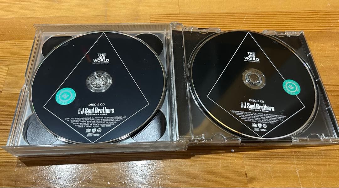 三代目J SOUL BROTHERS 2017 album