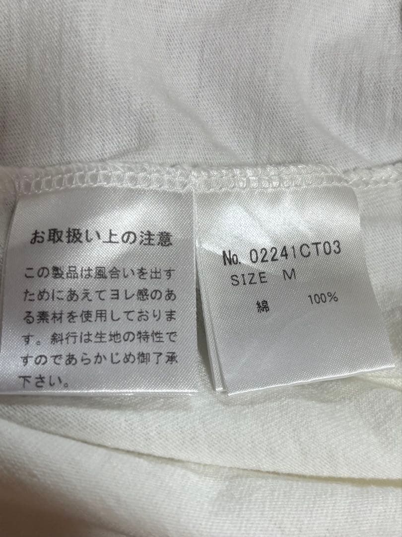 【極美品】HYSTERIC GLAMOUR ホワイト Tシャツ M