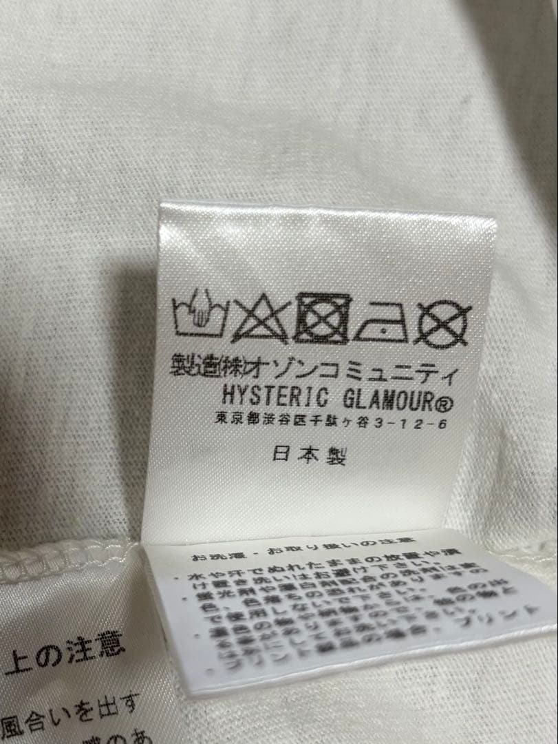【極美品】HYSTERIC GLAMOUR ホワイト Tシャツ M