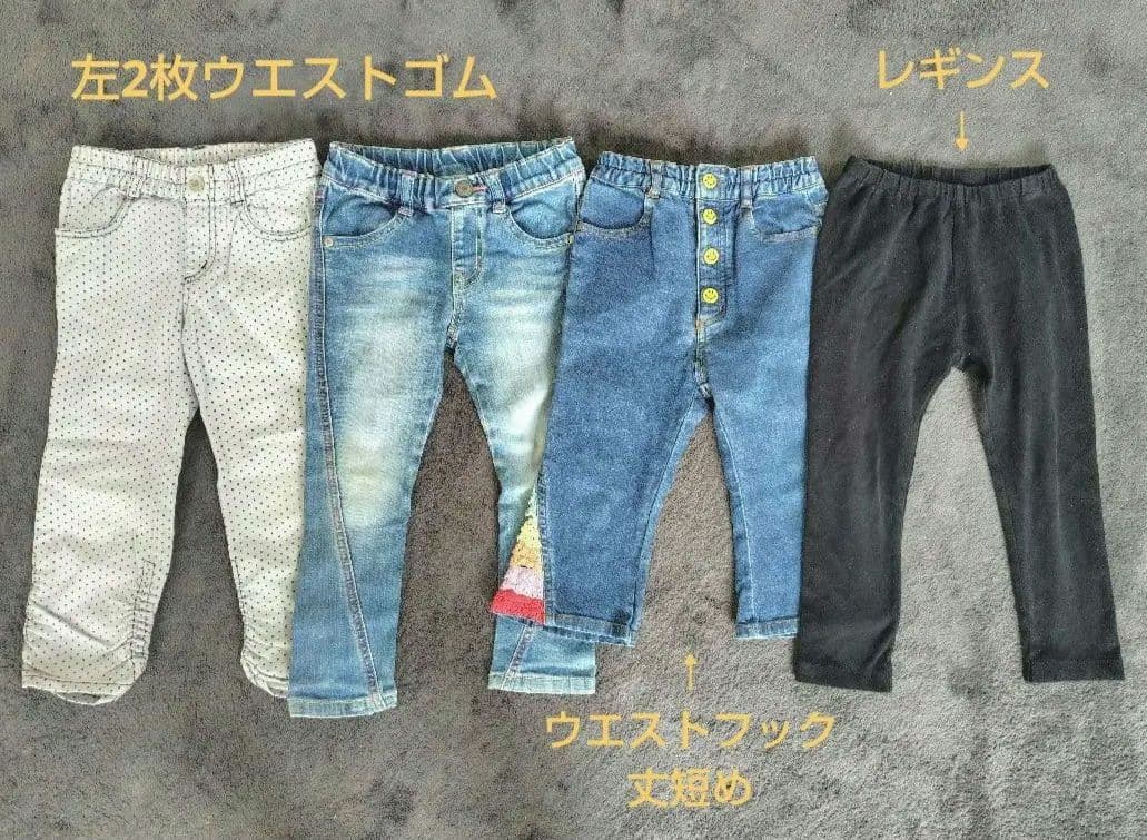 女の子 まとめ売り 100cm 66点