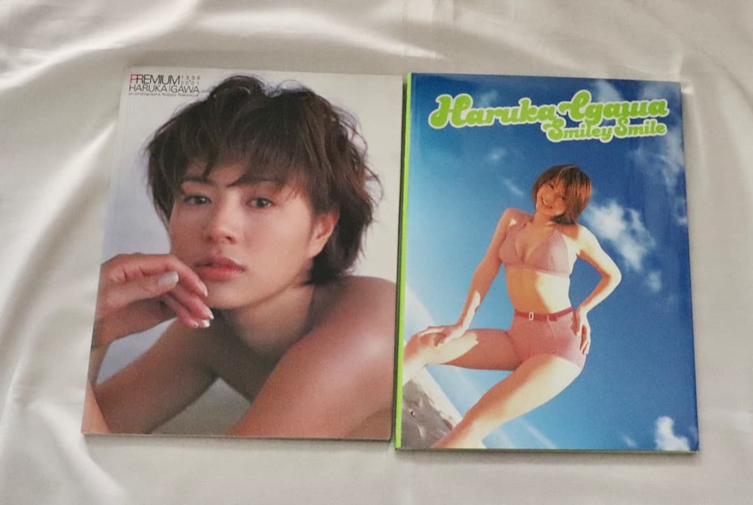 井川遥　写真集　全部セット