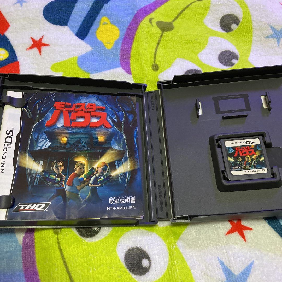 モンスターハウス　　 DSソフト