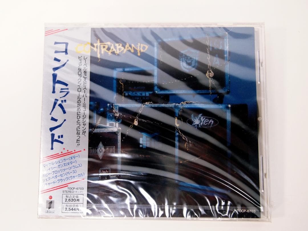 未開封品！見本盤・非売品 Contraband / コントラバンド