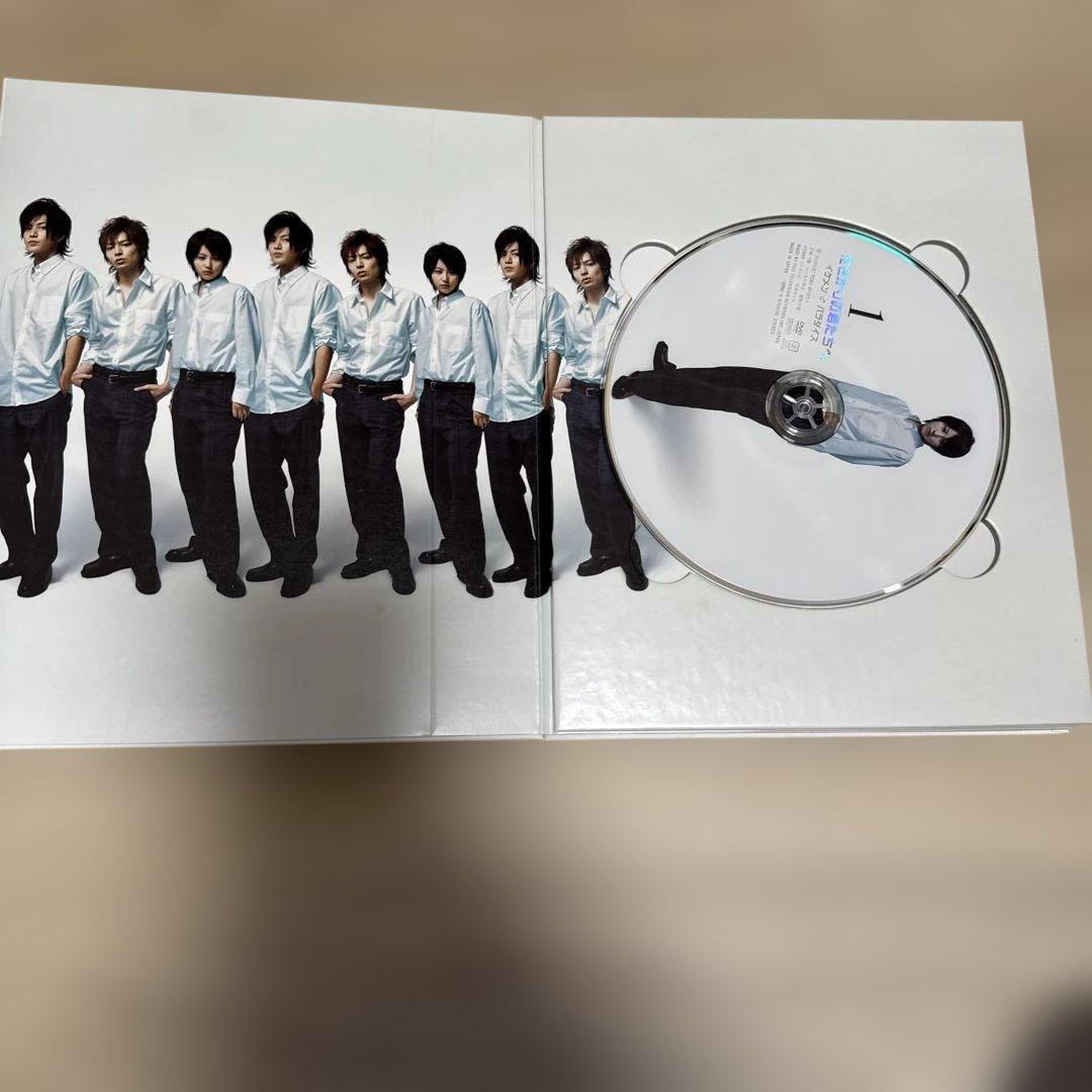 花ざかりの君たちへ イケメン♂パラダイス DVD-BOX 前編後編セット