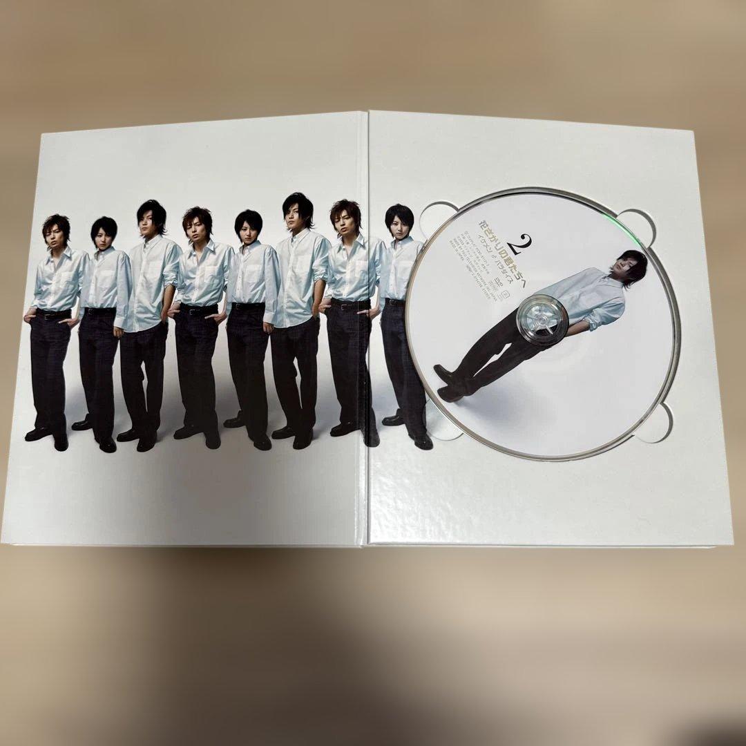 花ざかりの君たちへ イケメン♂パラダイス DVD-BOX 前編後編セット