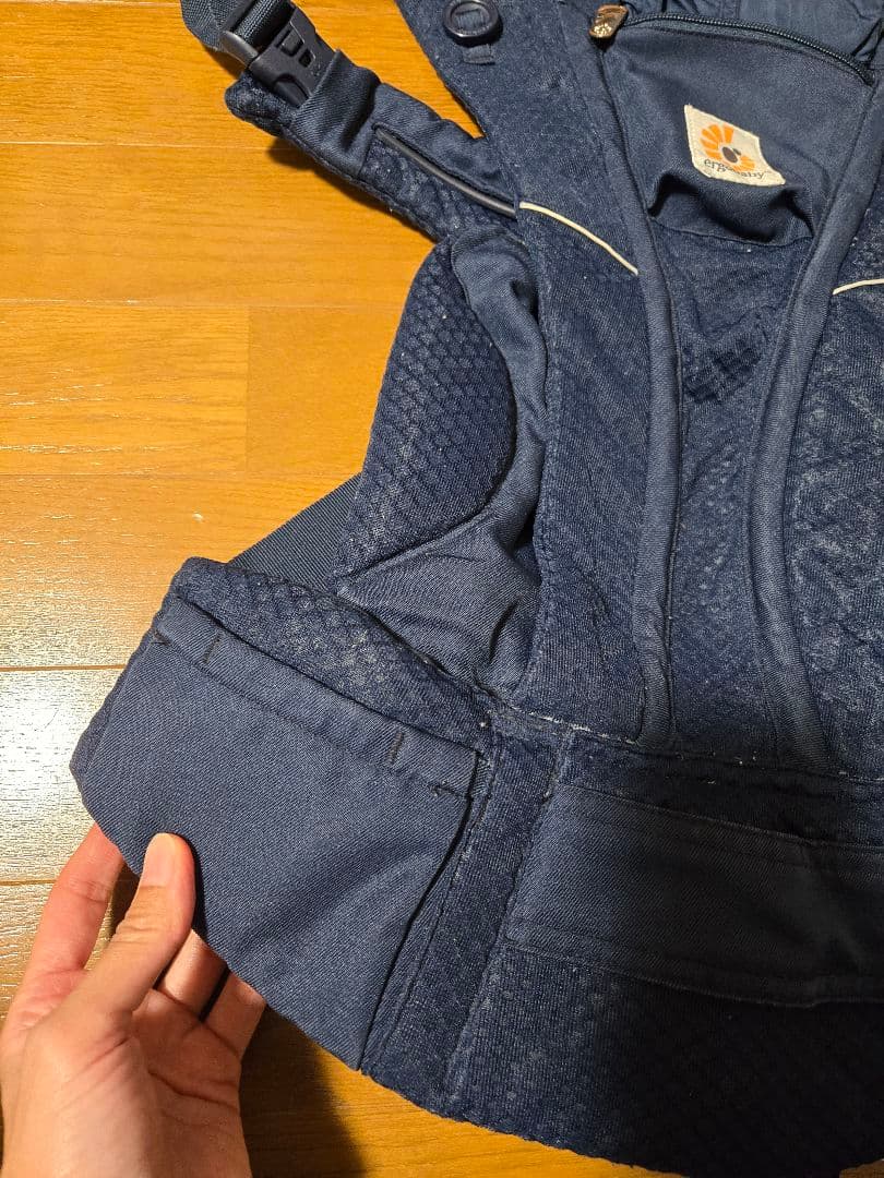 おまけ多数 国内正規品 エルゴベビー オムニ ブリーズ ミッドナイトブルー