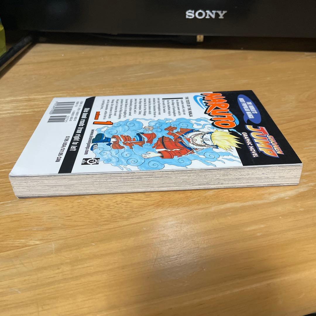 【極美品】NARUTO 1巻漫画　英語版　ドイツ版　2冊