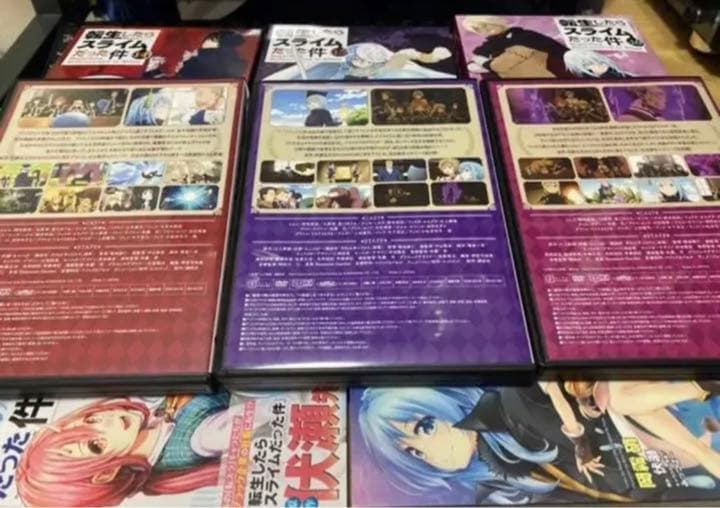 OAD付き 転生したらスライムだった件14.15.16限定版