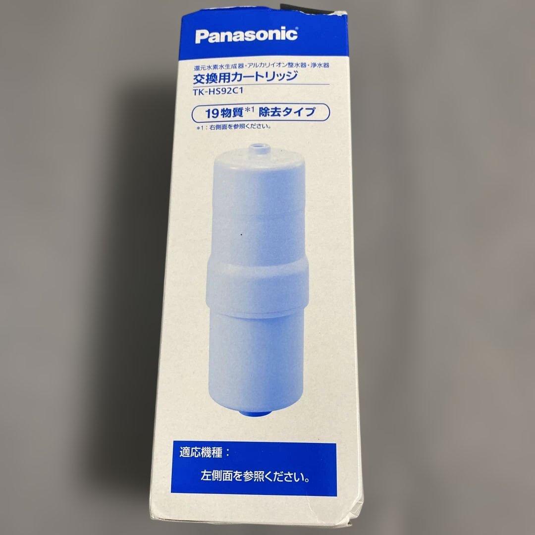 パナソニック 還元水素水生成器用カートリッジ 1個 TK-HS92C1