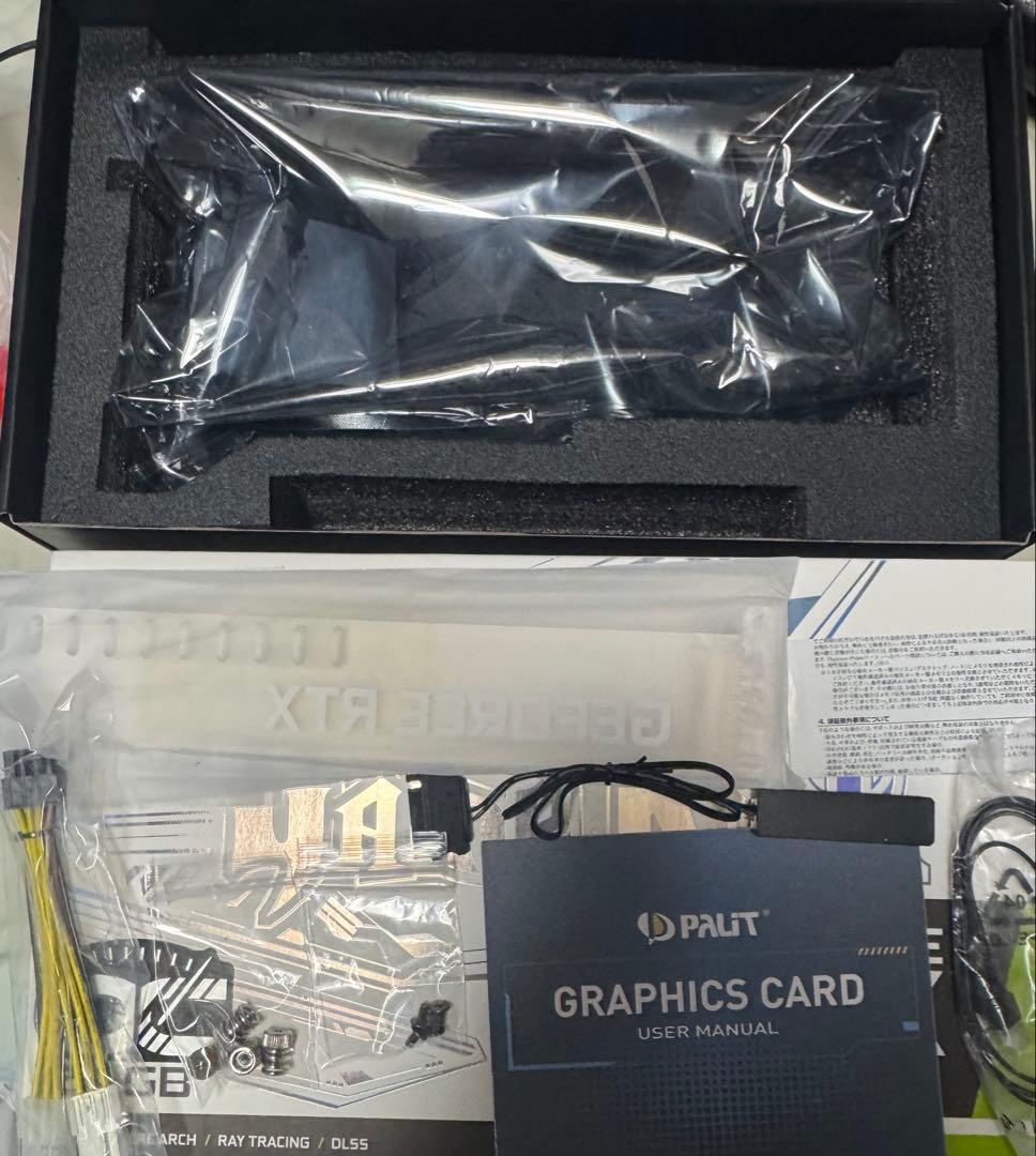 Palit RTX3090 GAMEROCK OC 24G 中古