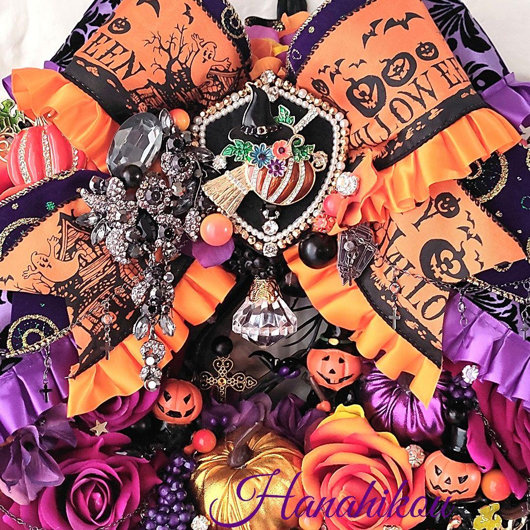 ☆マロンページ☆豪華特大ハロウィンリース♪♪☆*