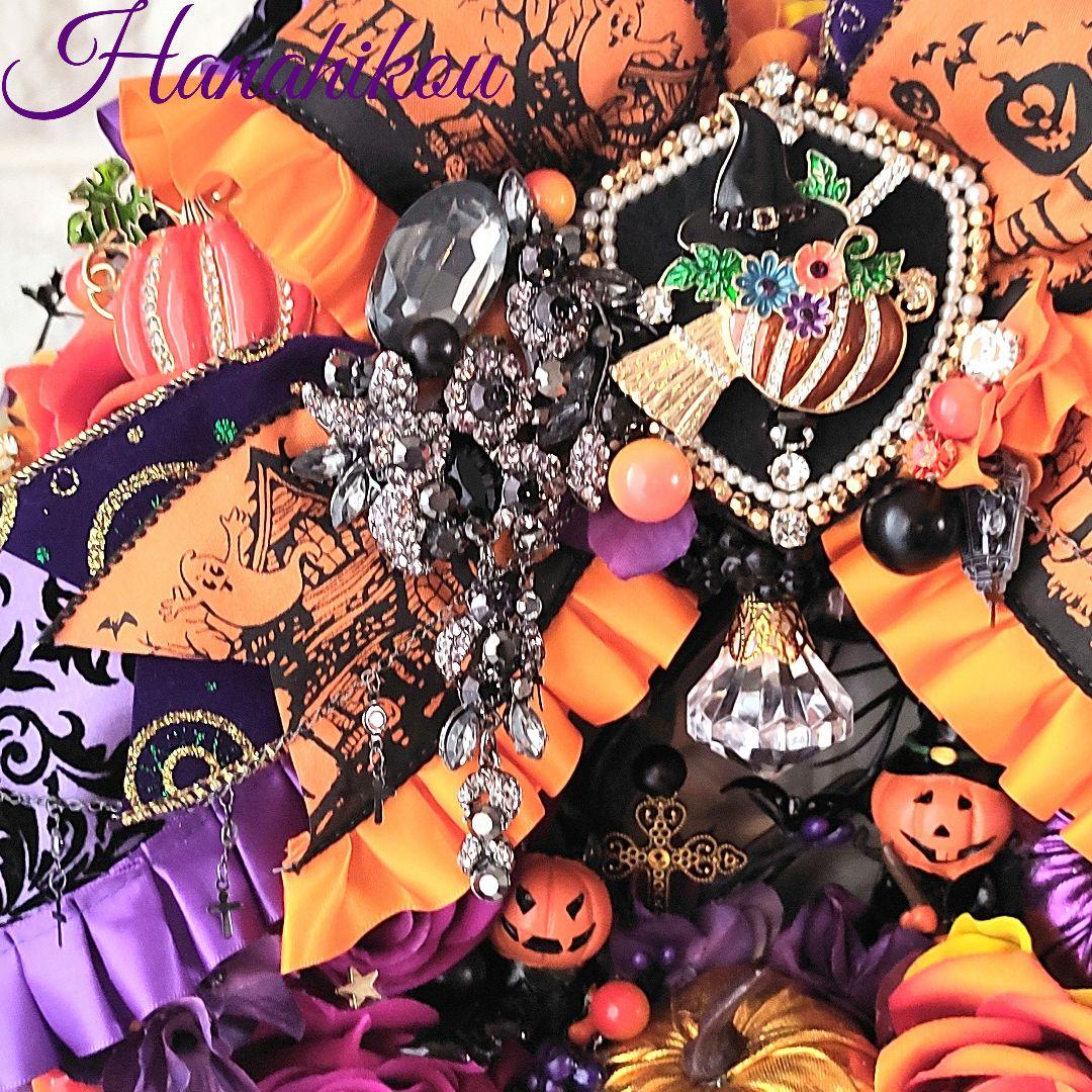 ☆マロンページ☆豪華特大ハロウィンリース♪♪☆*