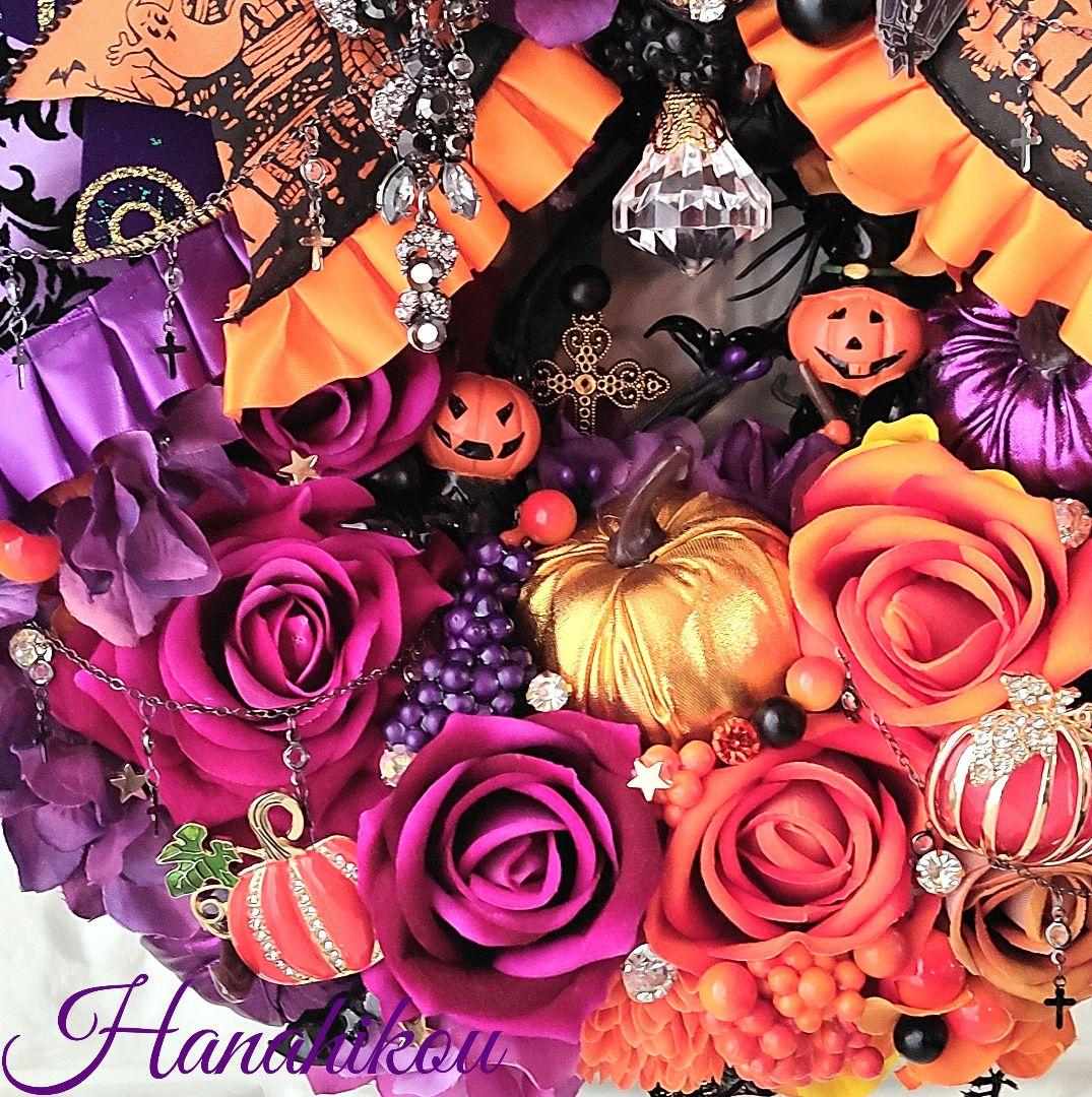 ☆マロンページ☆豪華特大ハロウィンリース♪♪☆*