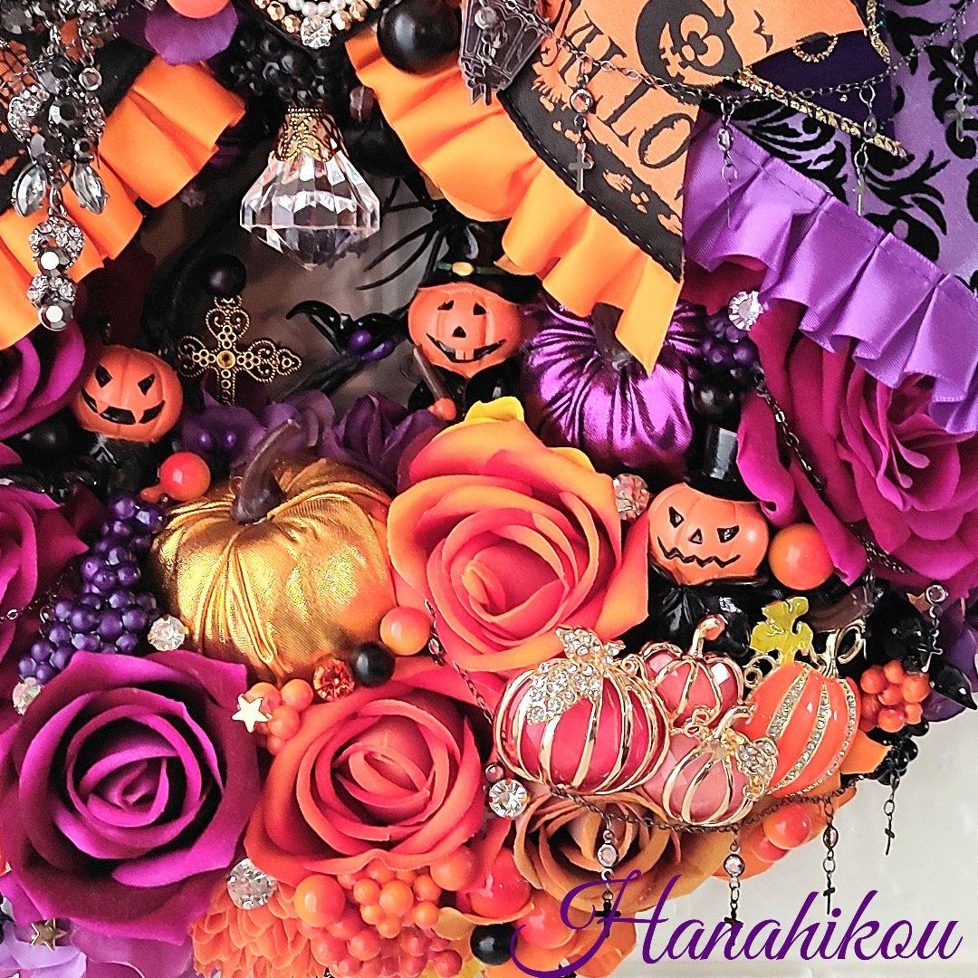 ☆マロンページ☆豪華特大ハロウィンリース♪♪☆*