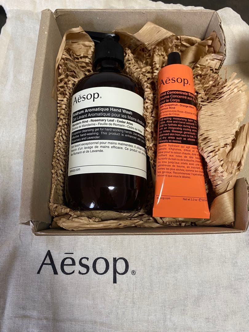 Aesop アンドラム アロマティック ハンドウォッシュ　ボディバーム　セット
