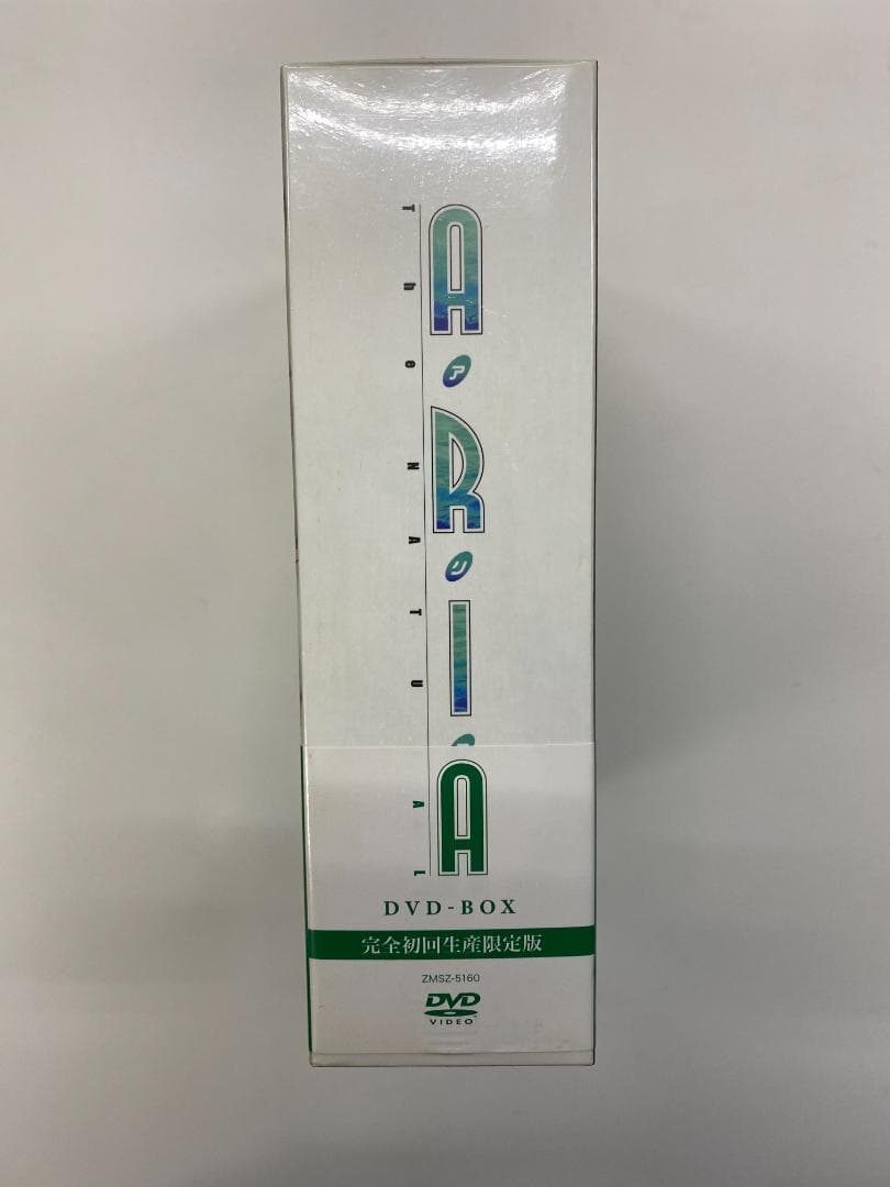 ARIA DVD-BOX 完全初回生産限定版