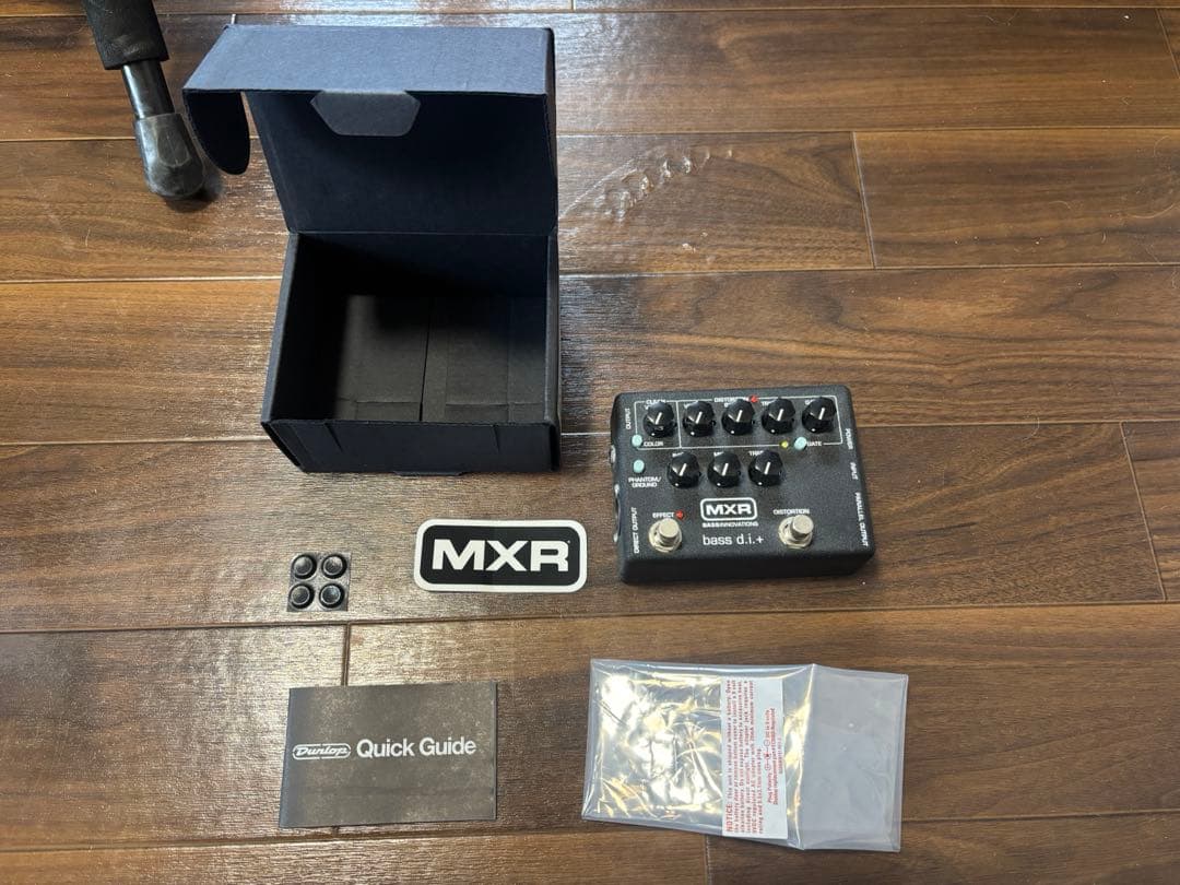 ベース MXR M80 Bass D.I.