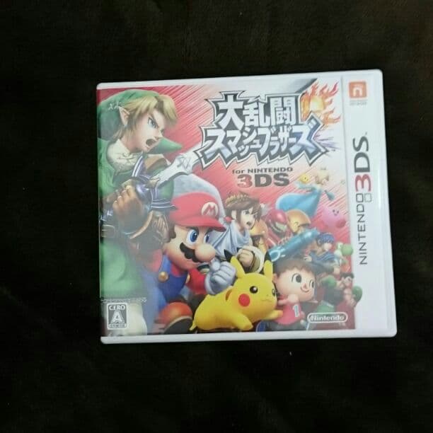 任天堂3DSホワイトセット 大乱闘スマッシュブラザーズ