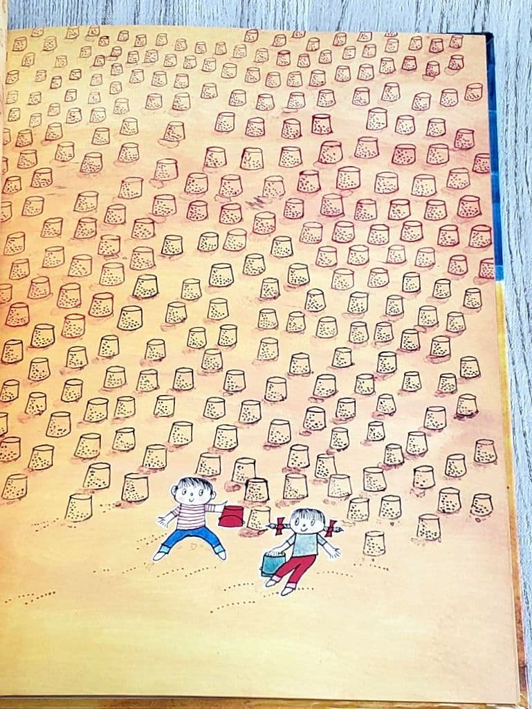 さばくごっこしようよ！ 絵本 希少本