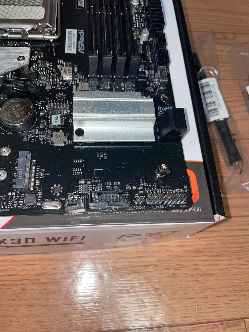 ASRock B650M PRO X3D Wifi - ジャンク