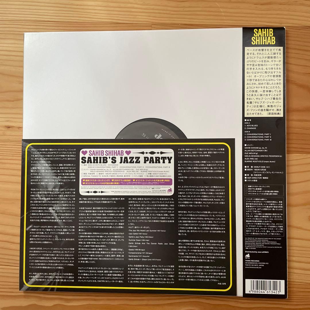 洋楽 SAHIB'S JAZZ PARTY SAHIB SHIHAB