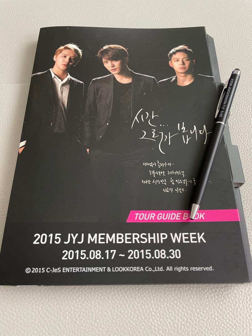 JYJ2015メンバーシップウィーク　スカーフ