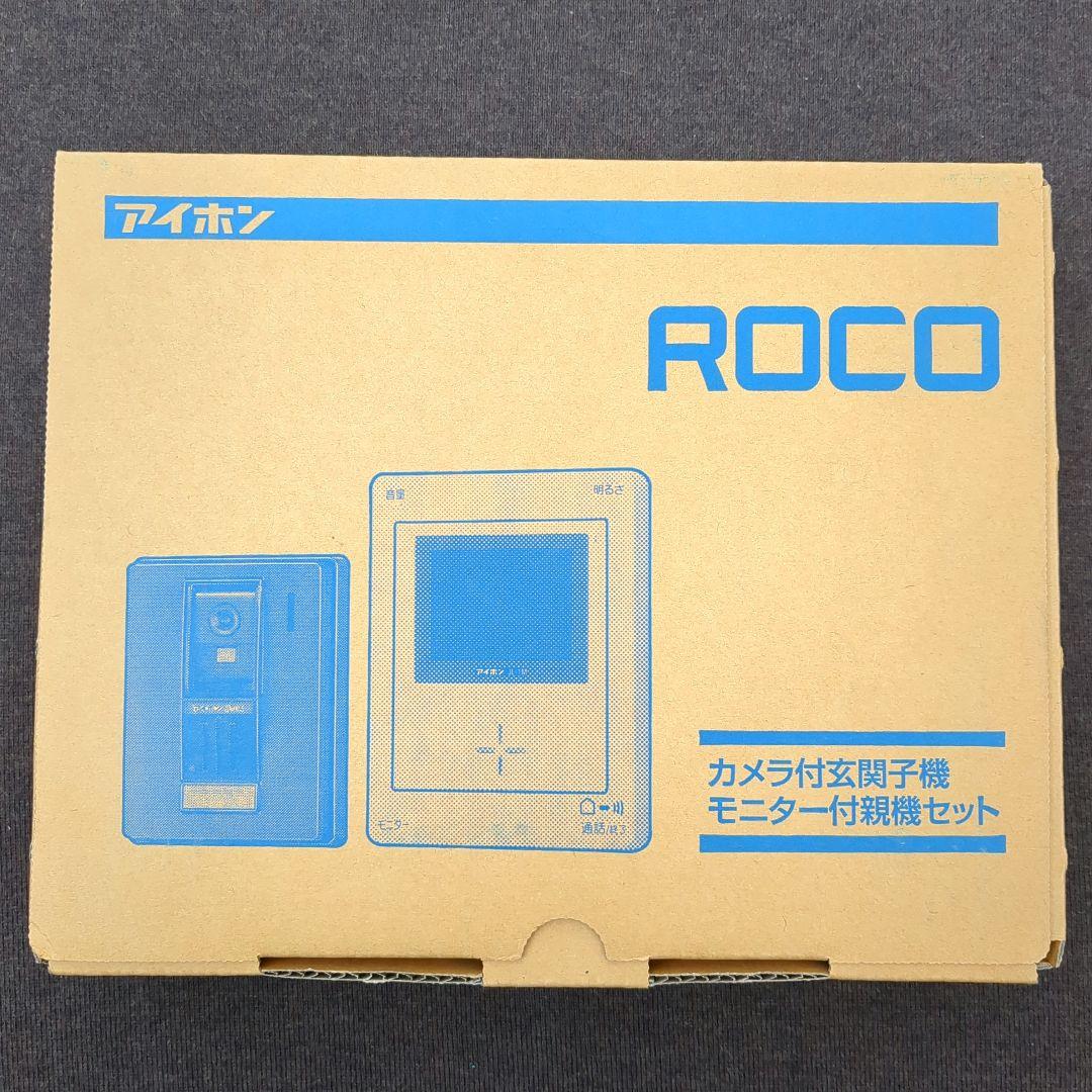 アイホン ROCO テレビドアホン カメラ付玄関ドアホン JL12