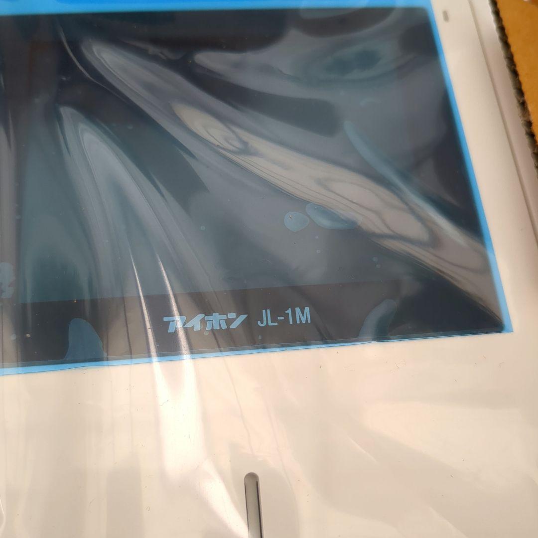 アイホン ROCO テレビドアホン カメラ付玄関ドアホン JL12